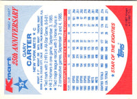 1987 Topps Kmart 25th Anniversary Gary Carter #25