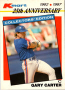 1987 Topps Kmart 25th Anniversary Gary Carter
