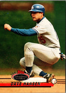 1993 Stadium Club Members Only Dave Hansen