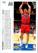 1992 Upper Deck McDonald's Tom Gugliotta