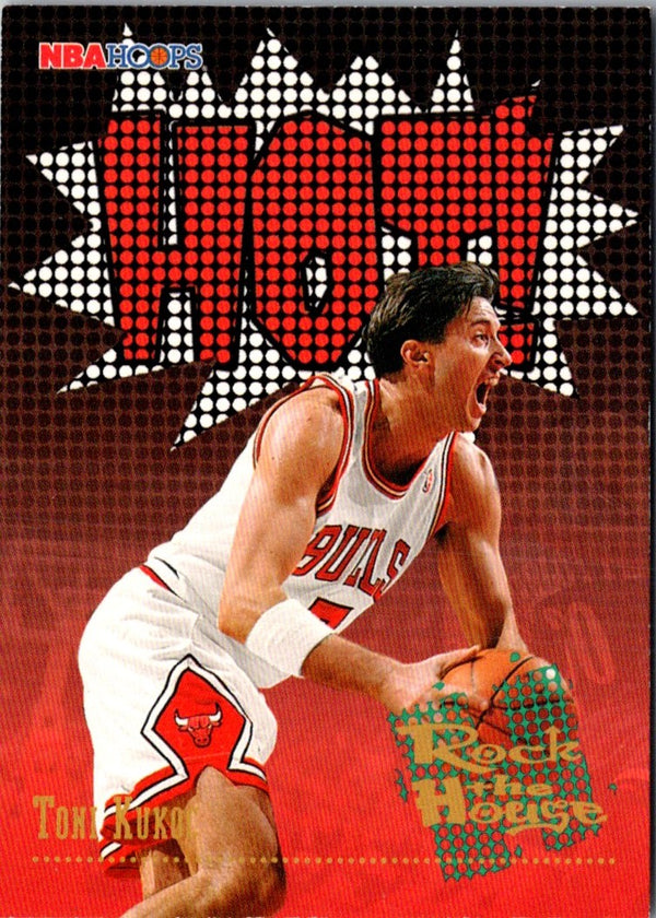 1995 Hoops Toni Kukoc #375