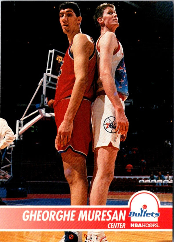 1994 Hoops Gheorghe Muresan #223