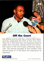 1992 SkyBox Karl Malone #242