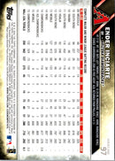 2016 Topps Ender Inciarte