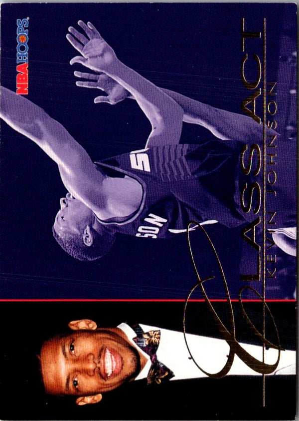 1995 SkyBox Premium Randolph Childress #238 Rookie