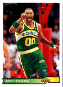 1992 Upper Deck Benoit Benjamin