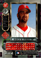1997 Metal Universe Roger Pavlik #167