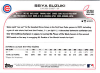 2022 Topps Update Seiya Suzuki #US250 Rookie