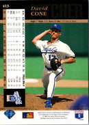 1994 Upper Deck David Cone