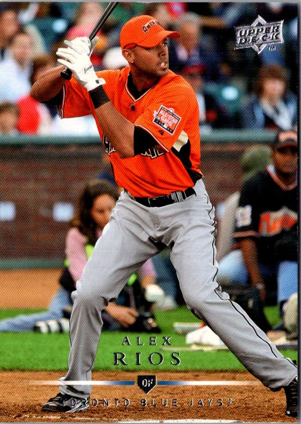 2008 Upper Deck Alex Rios #684