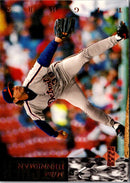 1994 Upper Deck Mike Henneman