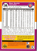 2001 Upper Deck Decade 1970's Ron Santo