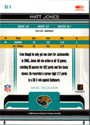 2006 Donruss Gridiron Gear Matt Jones