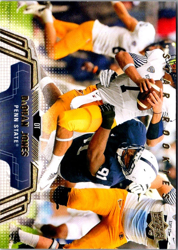 2014 Upper Deck DaQuan Jones #97