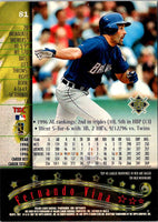 1997 Stadium Club Fernando Vina #81