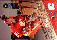 1993 Leaf Vesa Viitakoski #433 Rookie