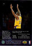 1996 Stadium Club Player's Private Issue Magic Johnson