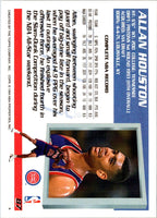1994 Topps Allan Houston #D