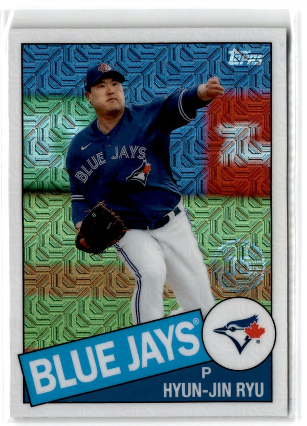 2020 Topps Update 1985 Chrome Silver Pack Hyun-Jin Ryu #CPC-15