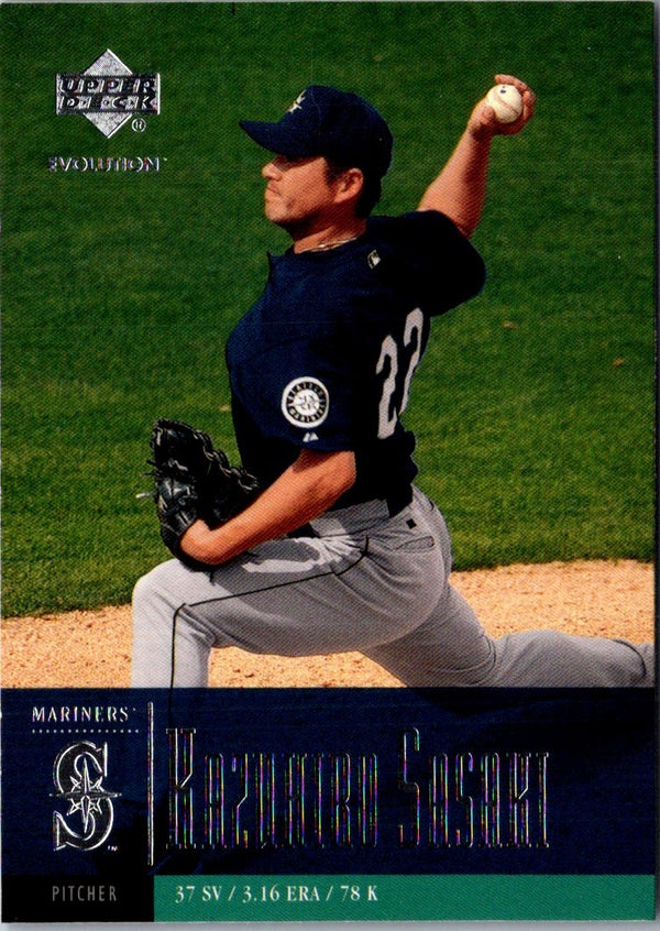 2001 Upper Deck Evolution Kazuhiro Sasaki #17