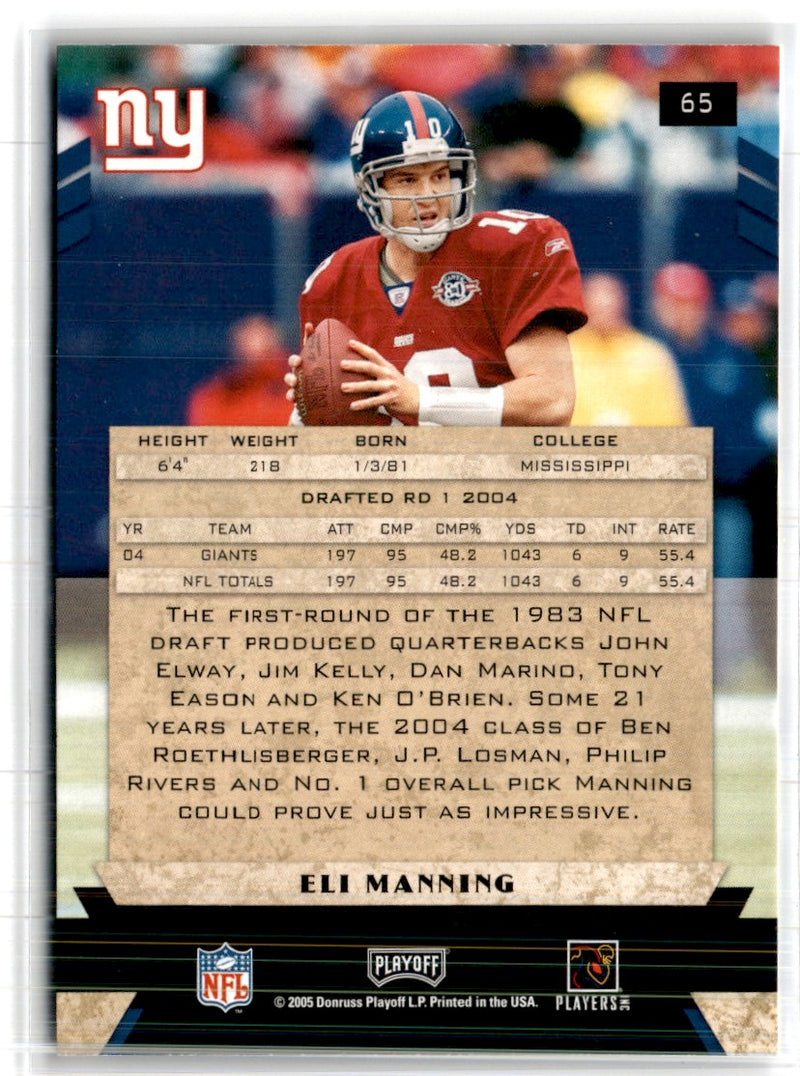 2005 Playoff Honors Eli Manning