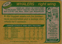 1980 Topps Tom Rowe #214