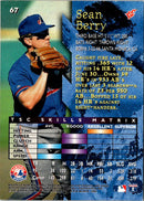 1996 Stadium Club Members Only Factory Set Sean Berry