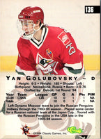 1994 Classic Pro Prospects Rick Kowalsky #136