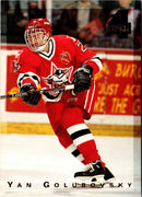 1994 Classic Pro Prospects Rick Kowalsky
