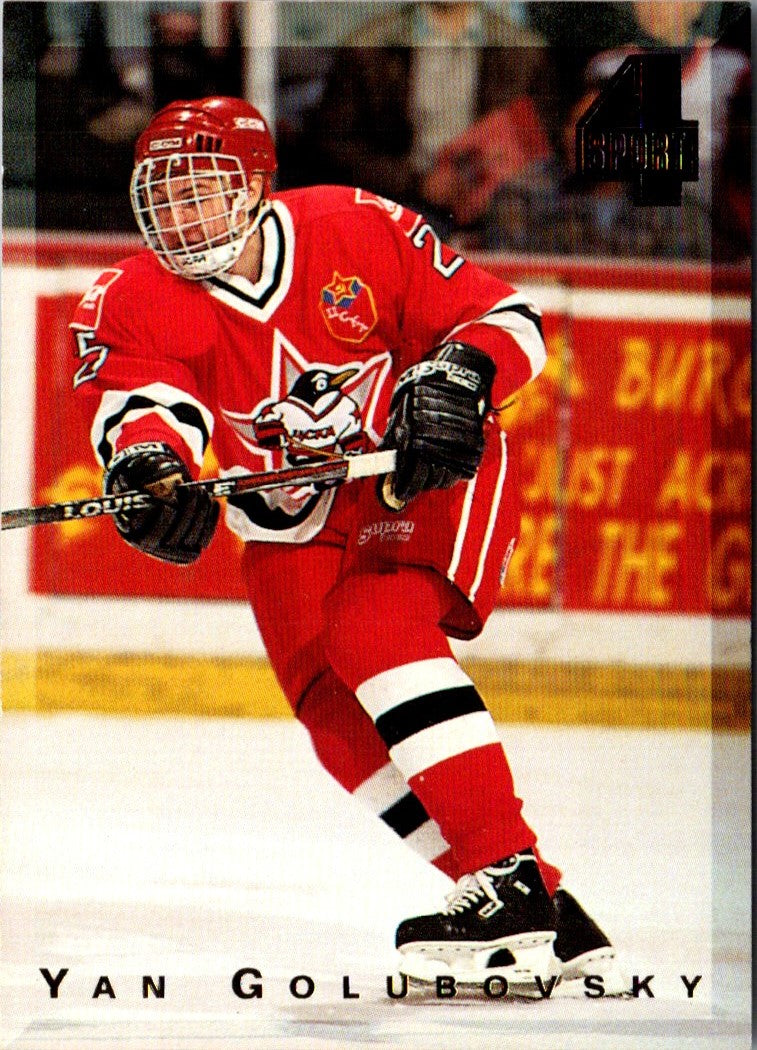 1994 Classic Pro Prospects Rick Kowalsky