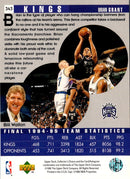 1995 Collector's Choice Japanese Brian Grant