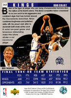 1995 Collector's Choice Japanese Brian Grant #343