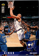 1995 Collector's Choice Japanese Brian Grant