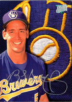 1993 Studio B.J. Surhoff #174