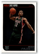 2014 Hoops Jabari Parker