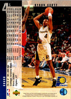 2013 Panini Innovation Starters Legends A.C. Green/Byron Scott/James Worthy/Kareem Abdul-Jabbar/Magic Johnson #5