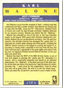 1991 Pro Set Prototypes Karl Malone