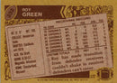1986 Topps Roy Green