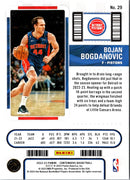 2023 Panini Prizm Bojan Bogdanovic