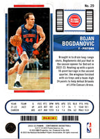 2023 Panini Prizm Bojan Bogdanovic #44