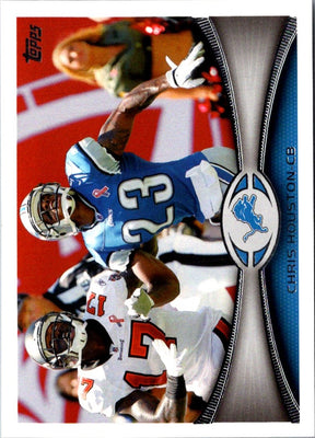 2011 Topps Detroit Lions (Ndamukong Suh/Chris Houston) #439