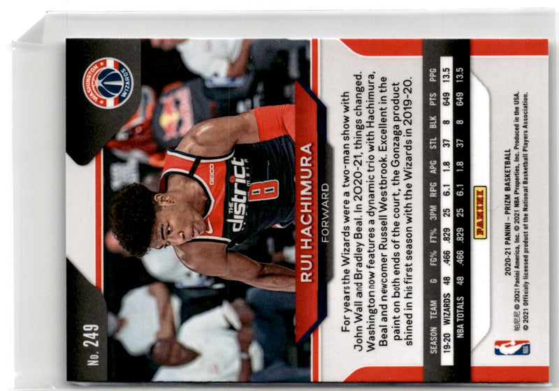 2020 Panini Prizm Rui Hachimura