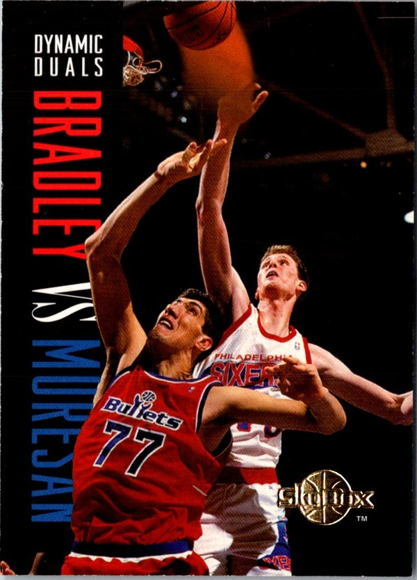 1994 SkyBox Gheorghe Muresan/Shawn Bradley #196