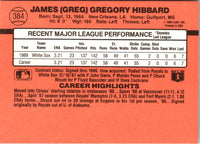 1990 Donruss Greg Hibbard #384 Rookie