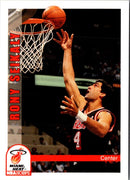 1992 Hoops Rony Seikaly