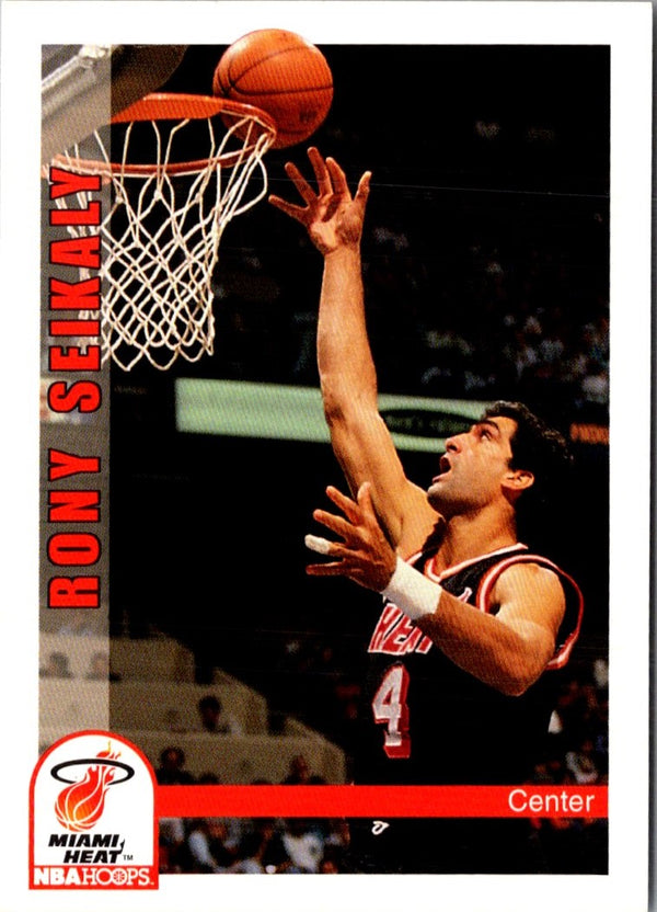 1992 Hoops Rony Seikaly #122