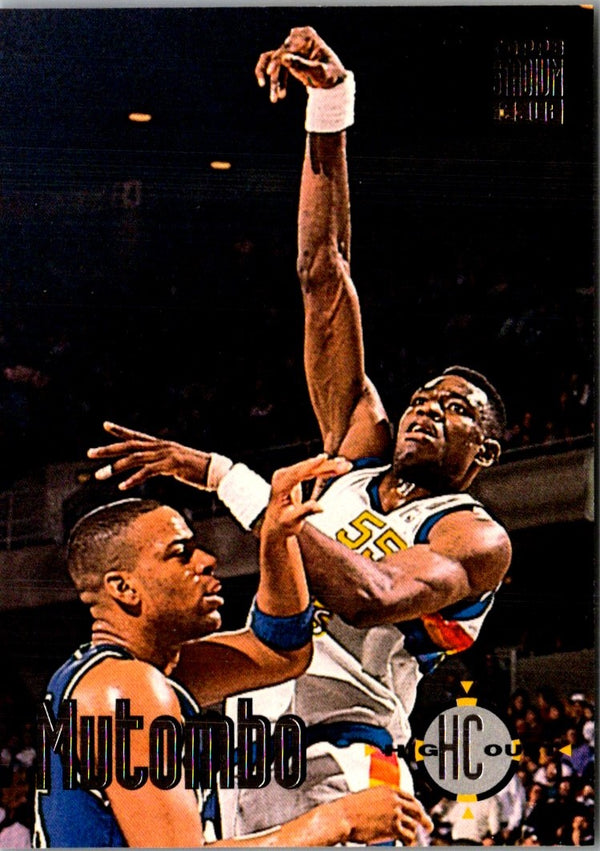 1993 Stadium Club Dikembe Mutombo #63