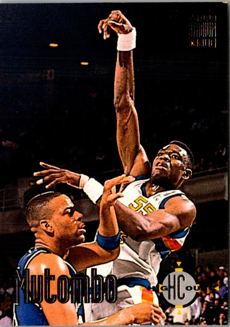 1993 Stadium Club Dikembe Mutombo