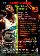 1994 Stadium Club Super Teams NBA Finals Kenny Gattison