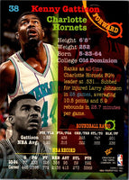 1994 Stadium Club Super Teams NBA Finals Kenny Gattison #38